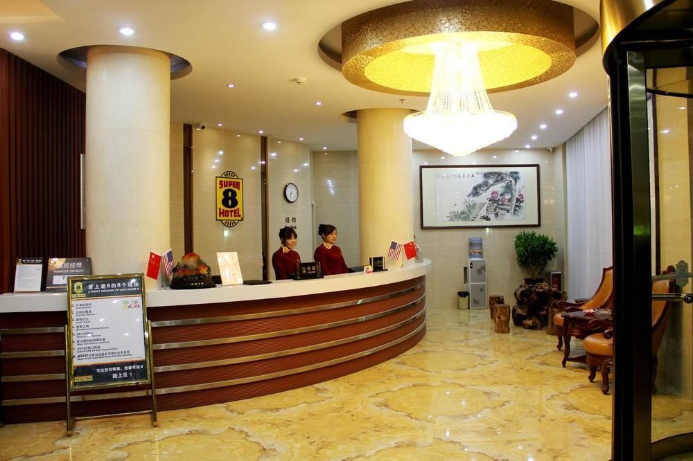 Super 8 Hotel Jinan Exterior foto